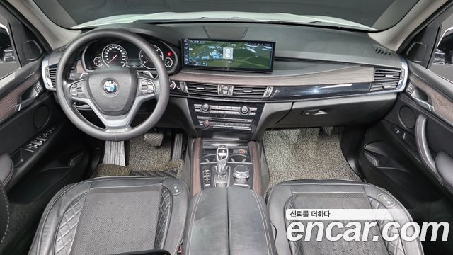 BMW X5 xDrive 30d