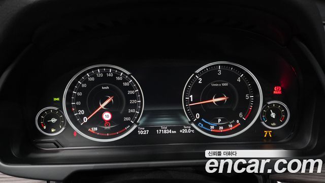 BMW X5 xDrive 30d