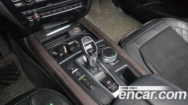 BMW X5 xDrive 30d