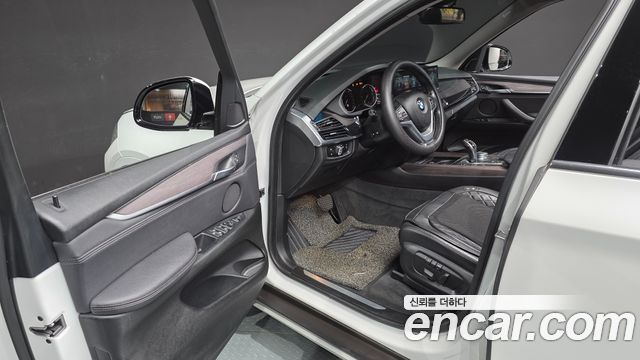 BMW X5 xDrive 30d
