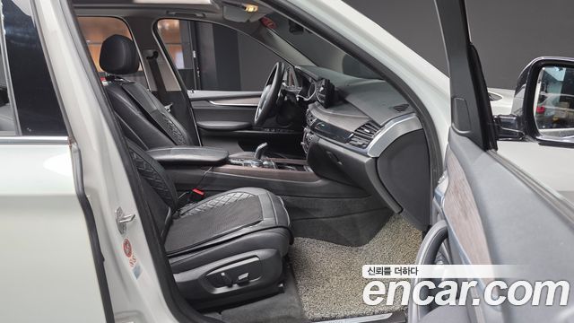 BMW X5 xDrive 30d