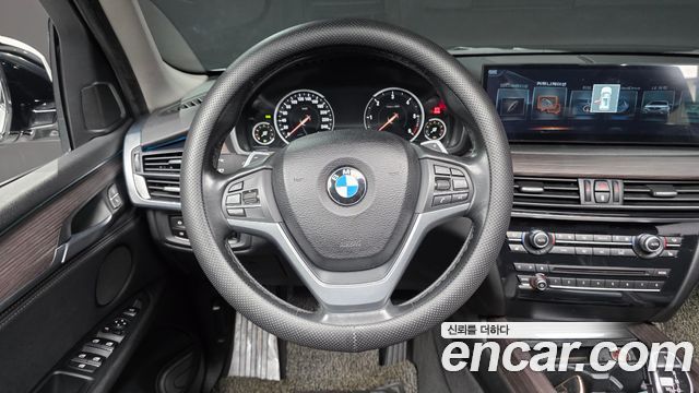 BMW X5 xDrive 30d