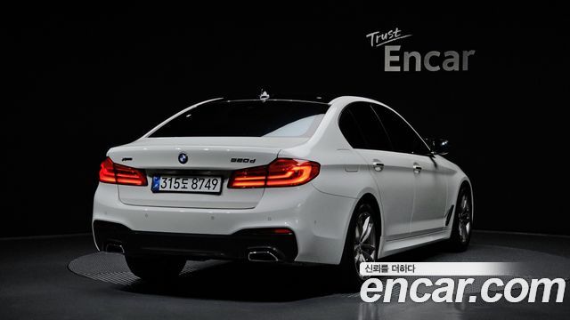 BMW 5-Series 520d M Sport Package Plus