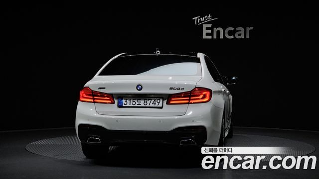 BMW 5-Series 520d M Sport Package Plus