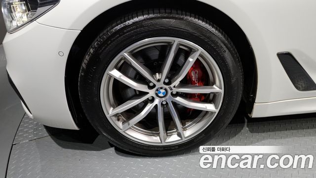 BMW 5-Series 520d M Sport Package Plus
