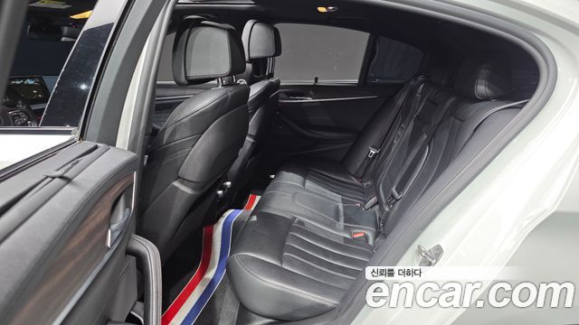 BMW 5-Series 520d M Sport Package Plus
