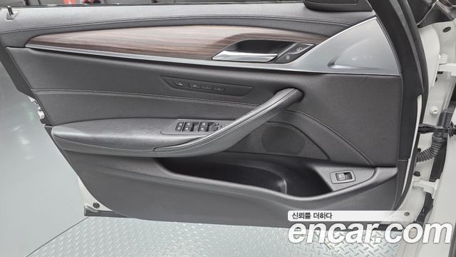 BMW 5-Series 520d M Sport Package Plus