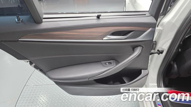 BMW 5-Series 520d M Sport Package Plus