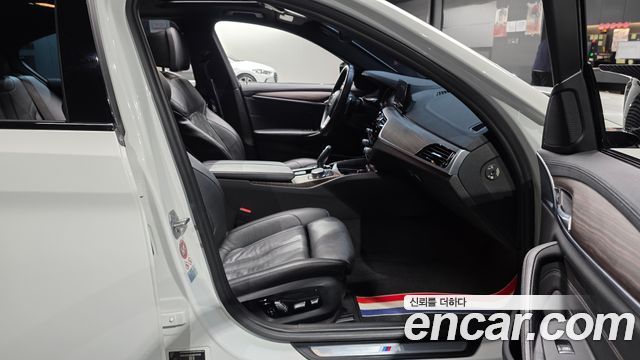 BMW 5-Series 520d M Sport Package Plus
