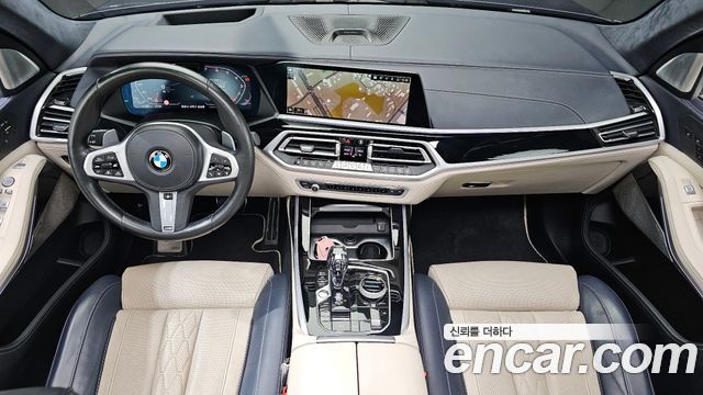 BMW X7 M50i 6STR