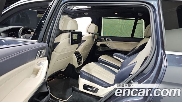 BMW X7 M50i 6STR