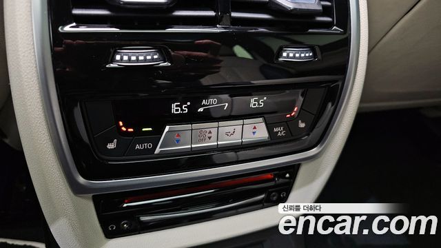 BMW X7 M50i 6STR