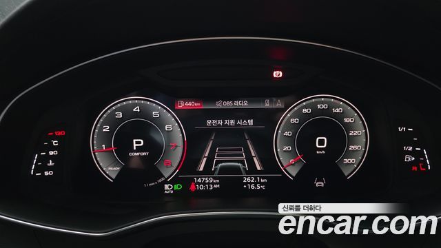 Audi A6 45 TFSI Premium