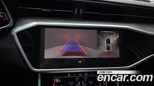 Audi A6 45 TFSI Premium