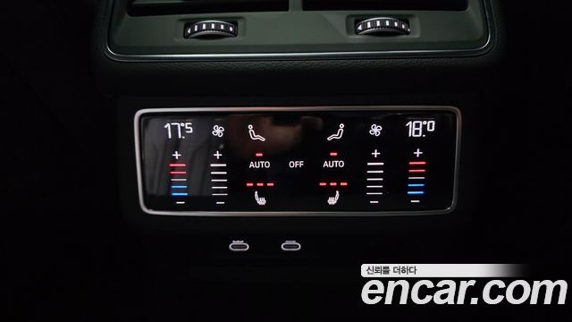 Audi A6 45 TFSI Premium