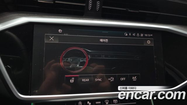 Audi A6 45 TFSI Premium