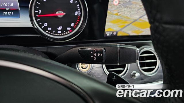 Mercedes-Benz E-Class E220d Avantgarde