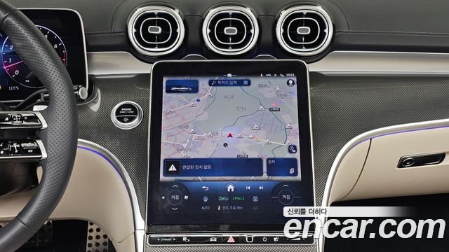Mercedes-Benz CLE-Class C236 CLE200 Cabriolet