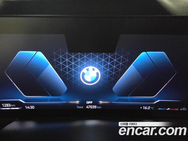 BMW X7 xDrive 40d Design Pure Excellence 6-Seater