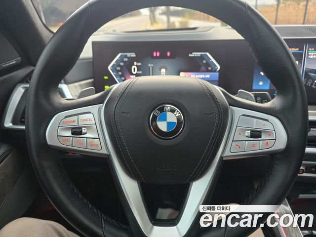 BMW X7 xDrive 40d Design Pure Excellence 6-Seater