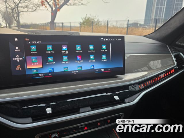 BMW X7 xDrive 40d Design Pure Excellence 6-Seater