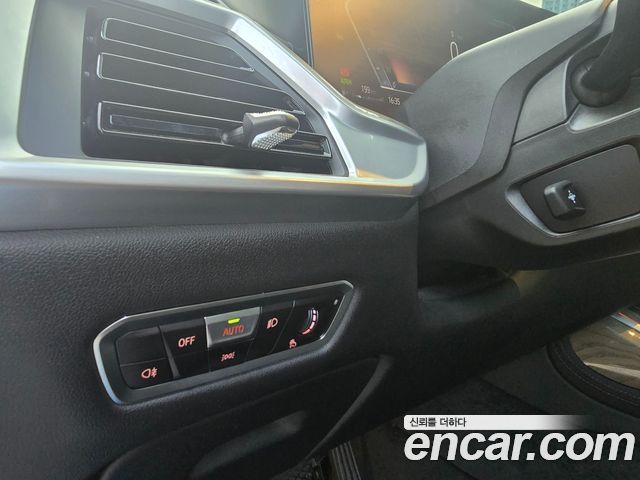 BMW X7 xDrive 40d Design Pure Excellence 6-Seater