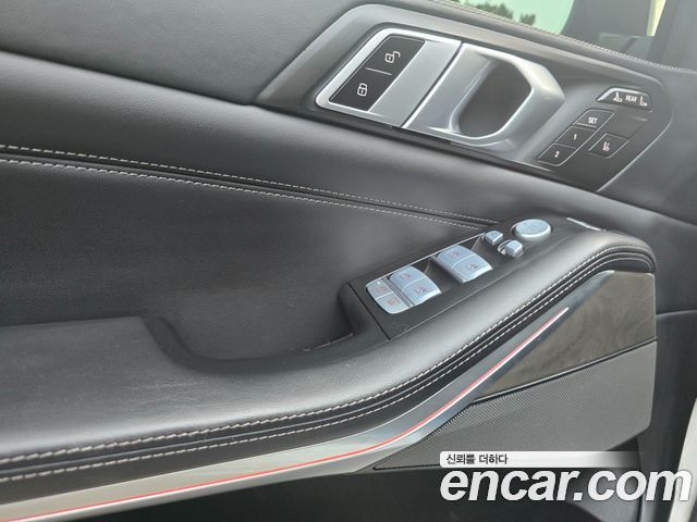 BMW X7 xDrive 40d Design Pure Excellence 6-Seater