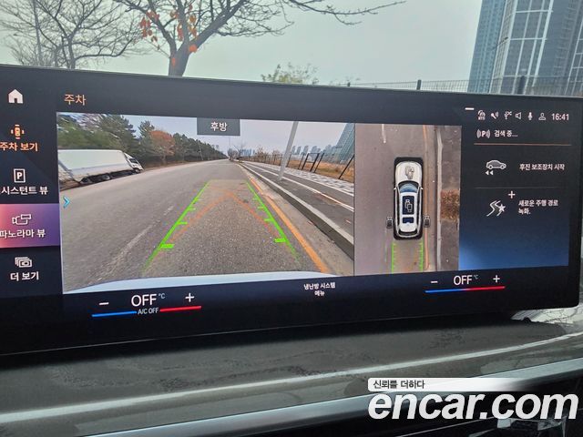 BMW X7 xDrive 40d Design Pure Excellence 6-Seater