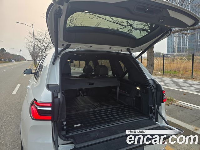 BMW X7 xDrive 40d Design Pure Excellence 6-Seater