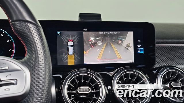 Mercedes-Benz GLB-Class GLB250 4MATIC