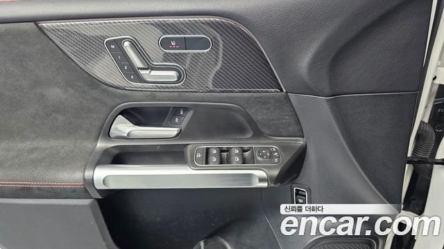 Mercedes-Benz GLB-Class GLB250 4MATIC