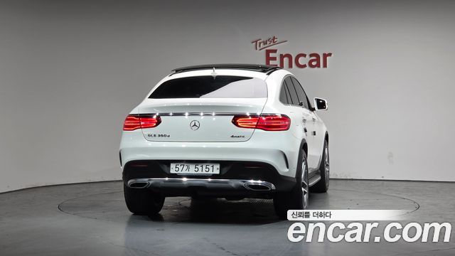 Mercedes-Benz GLE-Class W166 GLE350 d 4MATIC Coupe