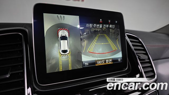 Mercedes-Benz GLE-Class W166 GLE350 d 4MATIC Coupe