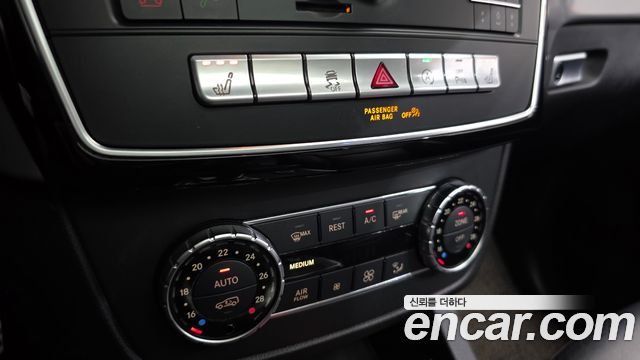 Mercedes-Benz GLE-Class W166 GLE350 d 4MATIC Coupe