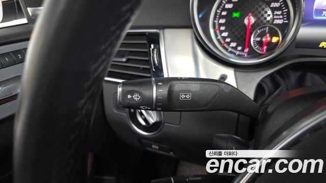 Mercedes-Benz GLE-Class W166 GLE350 d 4MATIC Coupe