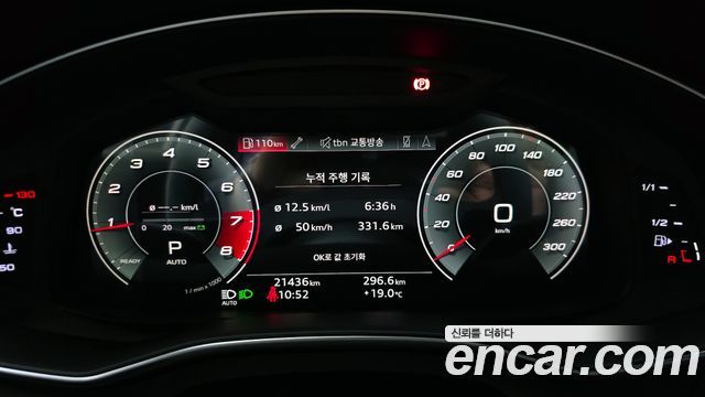 Audi A6 45 TFSI Premium