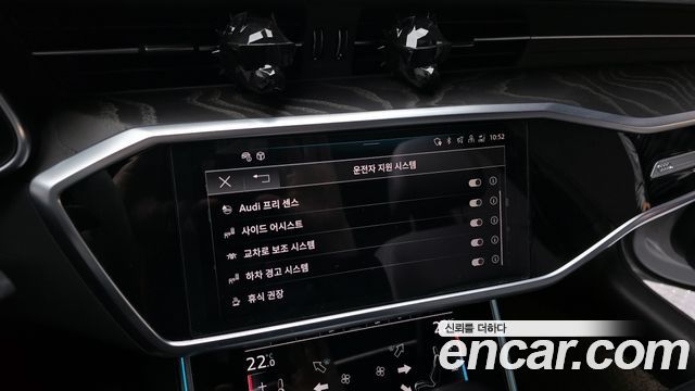 Audi A6 45 TFSI Premium