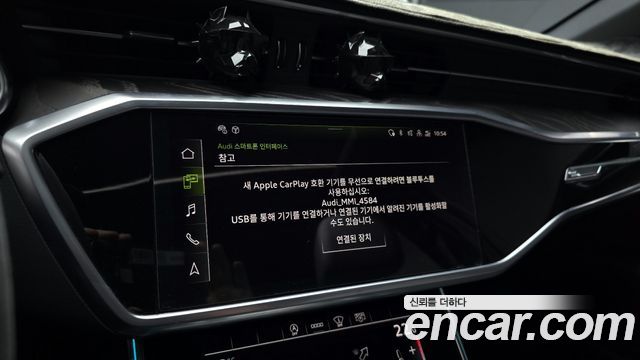 Audi A6 45 TFSI Premium