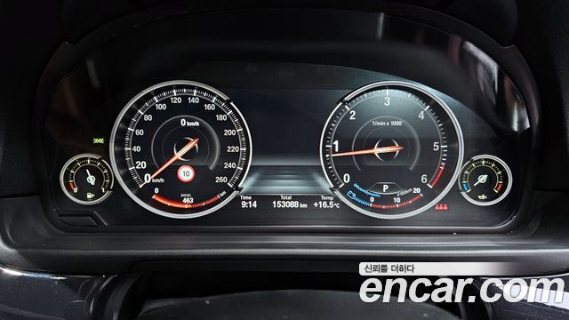 BMW 5-Series 520d xDrive M Aero Dynamic