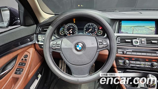 BMW 5-Series 520d xDrive M Aero Dynamic