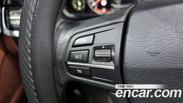 BMW 5-Series 520d xDrive M Aero Dynamic