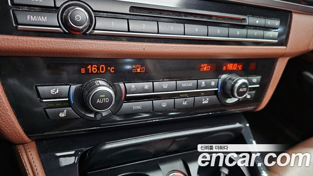 BMW 5-Series 520d xDrive M Aero Dynamic