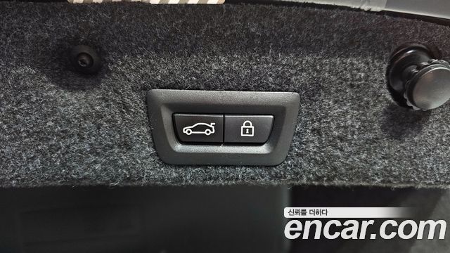 BMW 5-Series 520d xDrive M Aero Dynamic