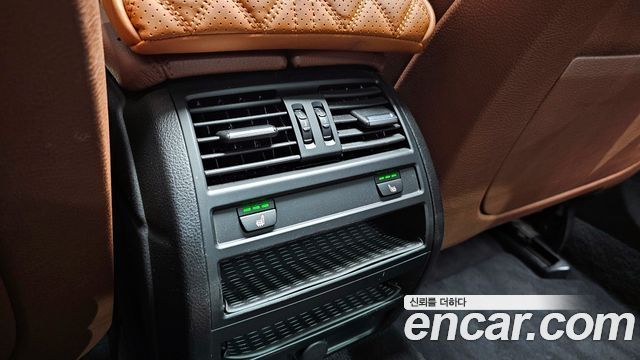 BMW 5-Series 520d xDrive M Aero Dynamic