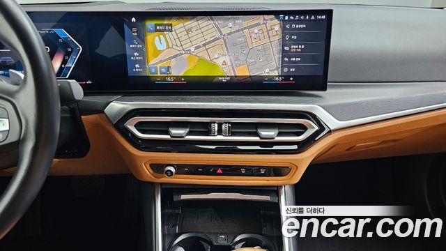 BMW 3-Series 320d xDrive