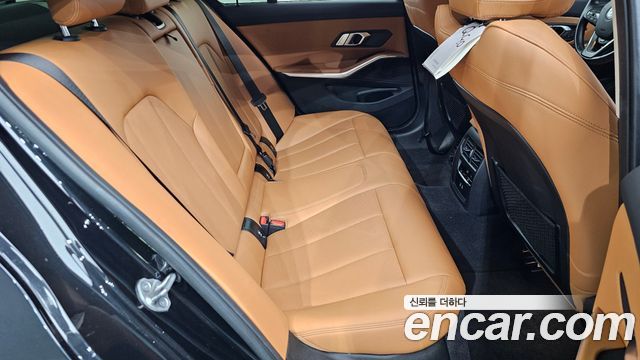 BMW 3-Series 320d xDrive