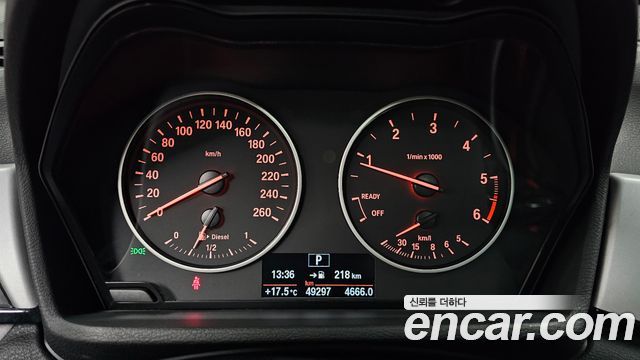BMW X1 xDrive 20d Joy