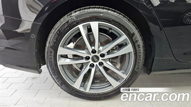Audi A6 45 TFSI Premium