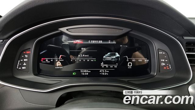 Audi A6 45 TFSI Premium