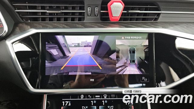 Audi A6 45 TFSI Premium